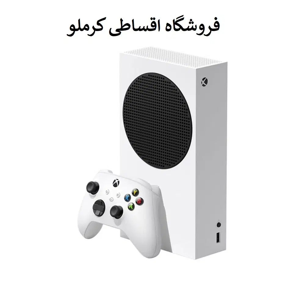 ایکس باکس سری S با چک و بازنشسته فروشگاه کرملو|کنسول، بازی ویدئویی و آنلاین|کرج, اصفهانی‌ها|دیوار