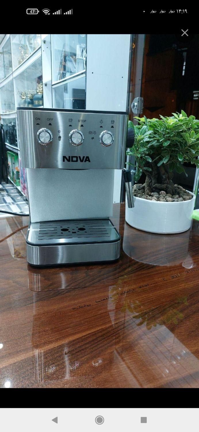 قهوه ساز اسپرسوسازندوا|سماور، چای‌ساز، قهوه‌ساز|بروجرد, |دیوار