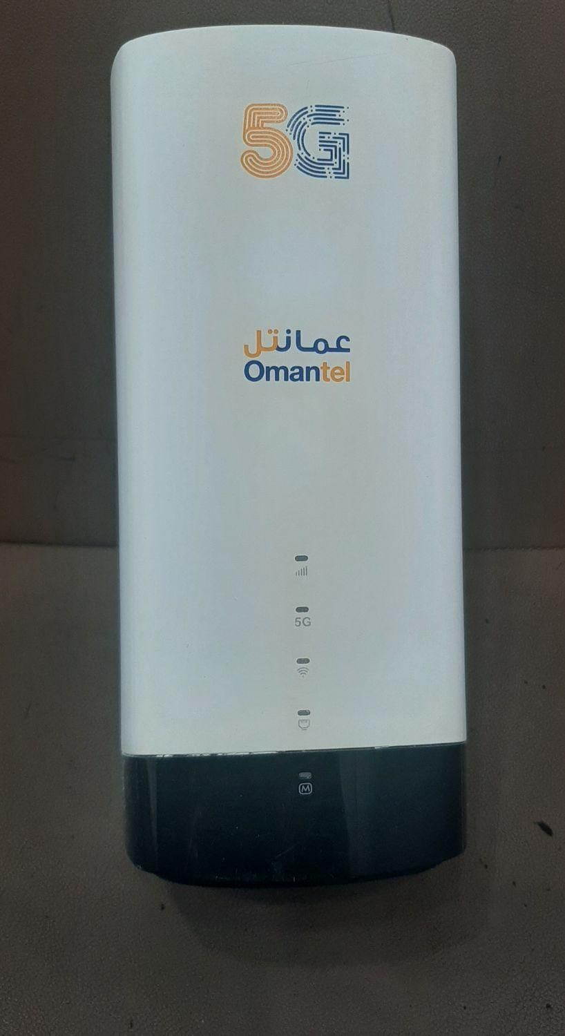 مودم رومیزی 5G ارورا مدل C082|مودم و تجهیزات شبکه|بندرعباس, |دیوار