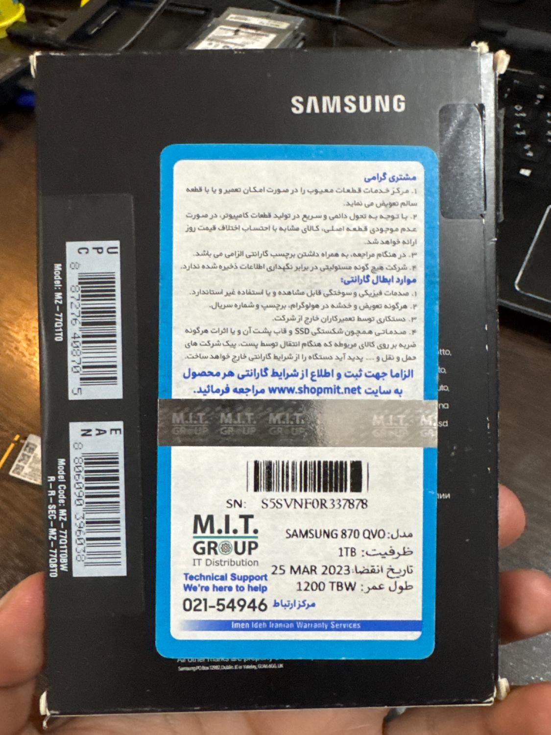 ssd m2 samsung wd 128 1tb چند عدد اس اس دی موجود|قطعات و لوازم جانبی رایانه|تهران, دهکده المپیک|دیوار