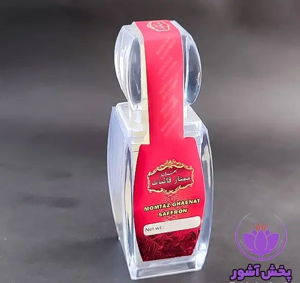 ظرف بسته بندی کریستالی آذین زعفران l نیم تا۲۰ گرم|ظروف نگهدارنده، پلاستیکی، یک‌بارمصرف|تهران, بازار|دیوار