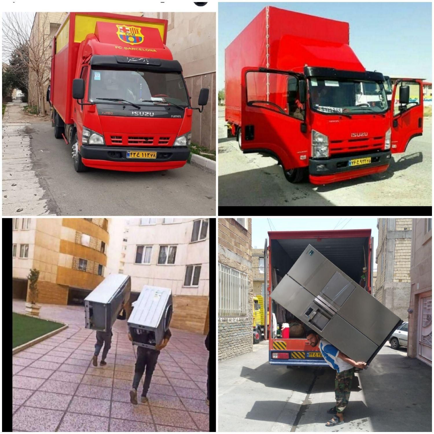 اتوبار باربری محمدشهر همایون ویلا چمران ولدآباد|خدمات حمل و نقل|محمدشهر, محمدشهر|دیوار