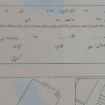 فروش زمین ۱۶۰ متری در الهیه بهترین جایی جعفر اباد|فروش زمین و ملک کلنگی|محمدشهر, جعفرآباد|دیوار