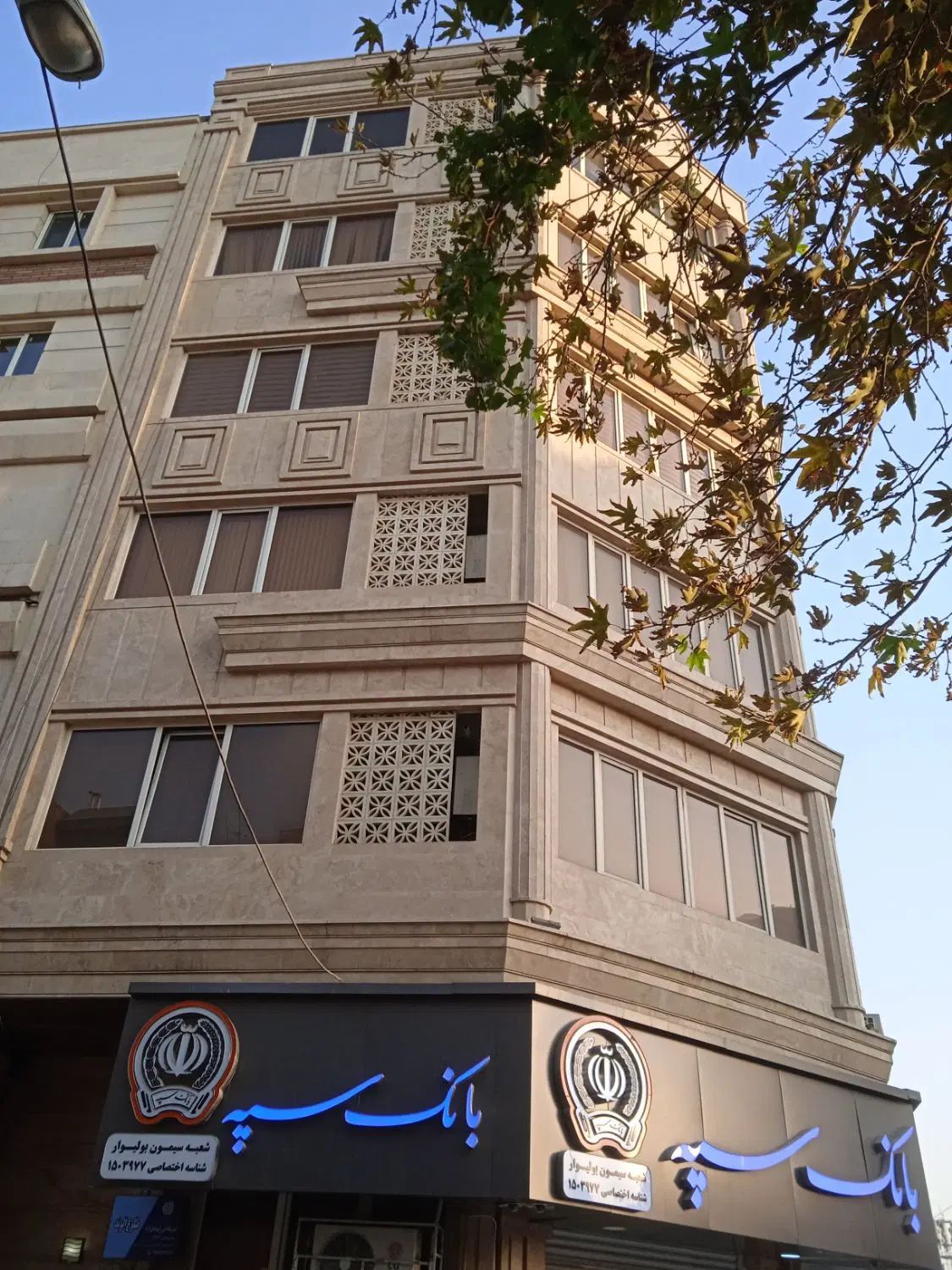 ۸۳ متر بر اشرفی اصفهانی با جا پارک و تابلو خور|فروش دفتر کار، اتاق اداری، مطب|تهران, پونک|دیوار