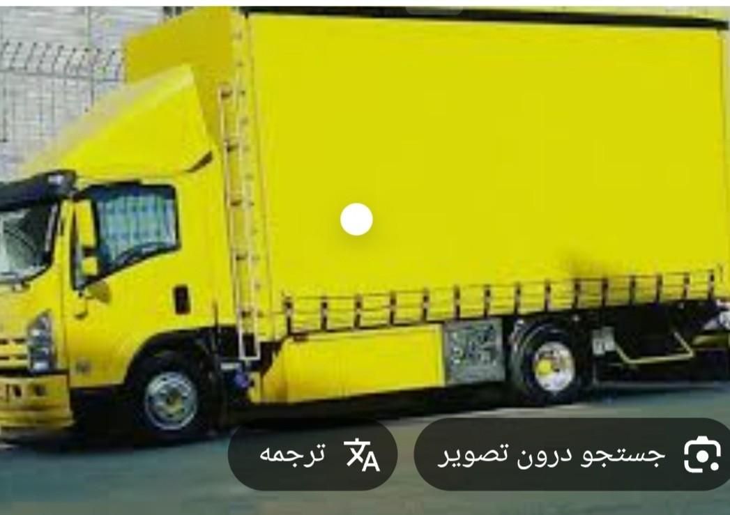 اتوبار گلشهر چهاردانگه اسلامشهر تهران|خدمات حمل و نقل|چهاردانگه (تهران), |دیوار