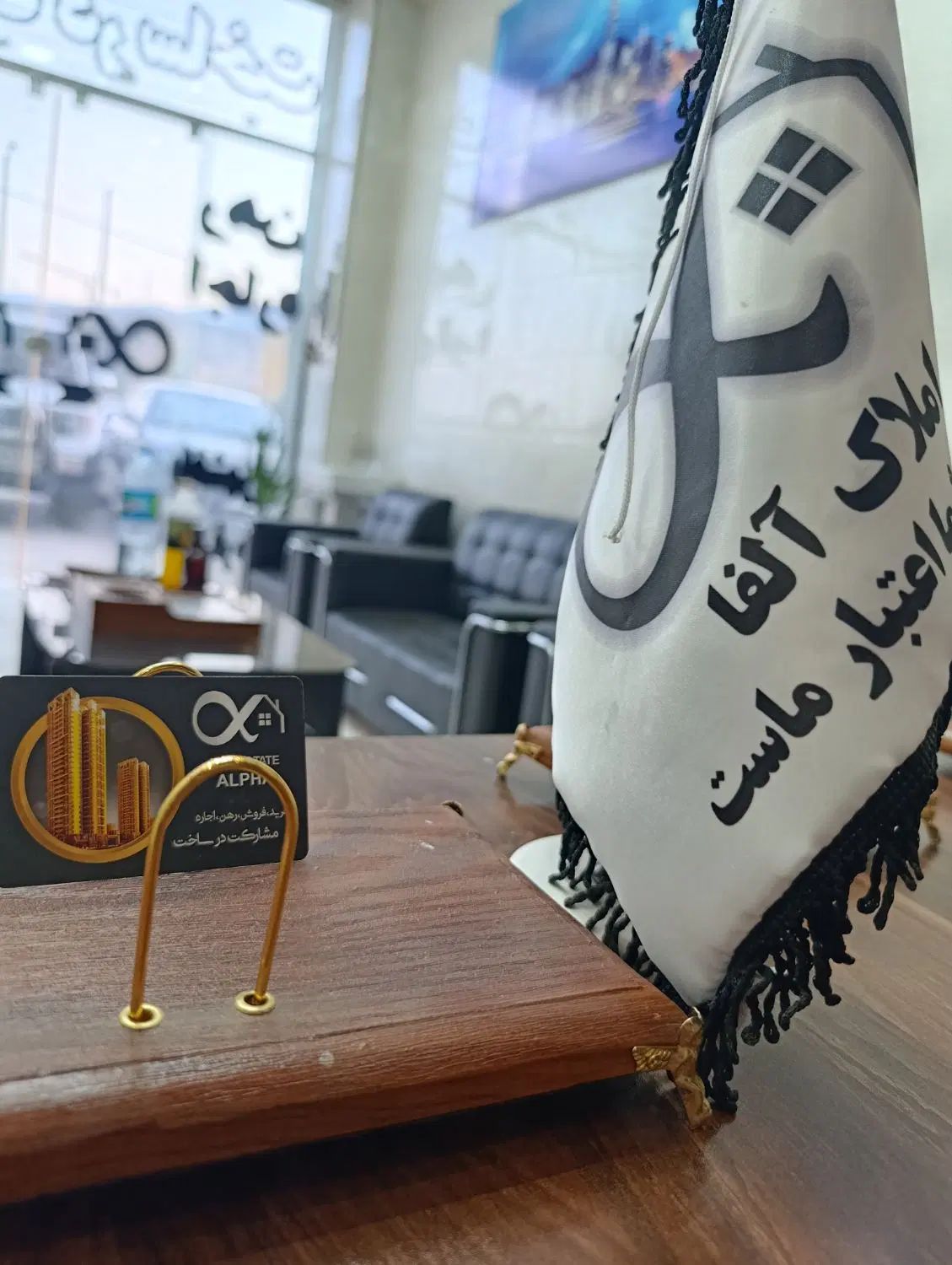 فروش نقدی یا تهاتر پکیج کامل با کلنگی ارزنده|فروش آپارتمان|شیراز, شهرک والفجر|دیوار