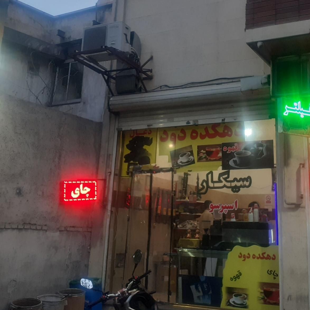 اجاره مغازه ۲۰ متری سبلان جنوبی روبرو ایران خودرو|اجارهٔ مغازه و غرفه|تهران, سبلان|دیوار