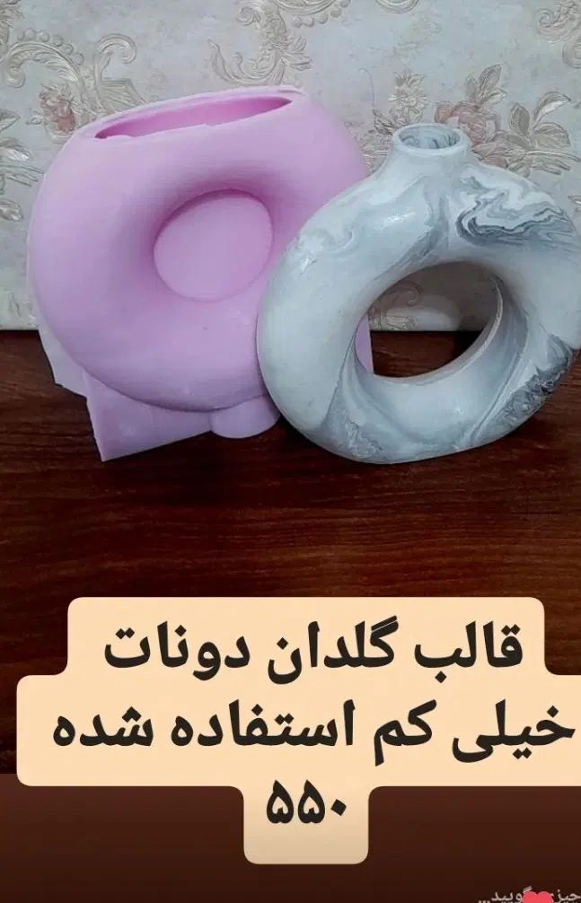 قالب سلیکونی نو و دست دو|صنایع دستی و سایر لوازم تزئینی|رشت, گلزاران|دیوار