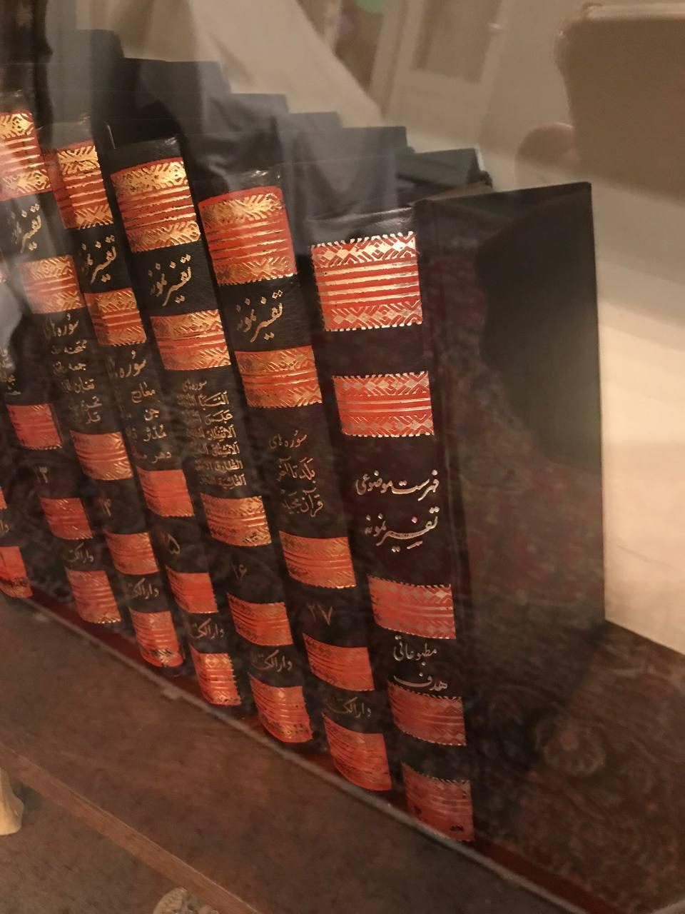 تفسیر نمونه ۲۸ جلدی|کتاب و مجله مذهبی|تهران, هفت چنار|دیوار
