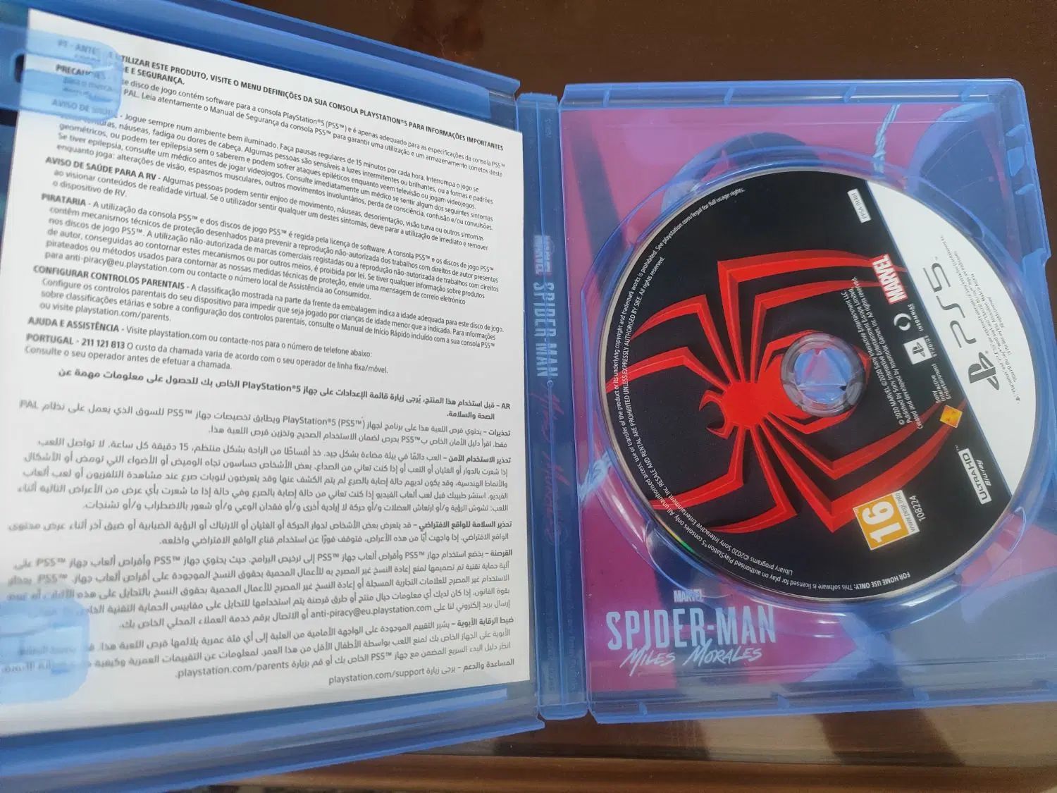 Spiderman miles morales ultimate|کنسول، بازی ویدئویی و آنلاین|تهران, بوستان شیان|دیوار