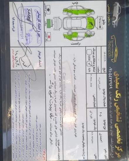 پژو 405،مدل ۱۳۸۸،فنی در حد،با تشخیص رنگ|خودرو سواری و وانت|رشت, آزادگان|دیوار