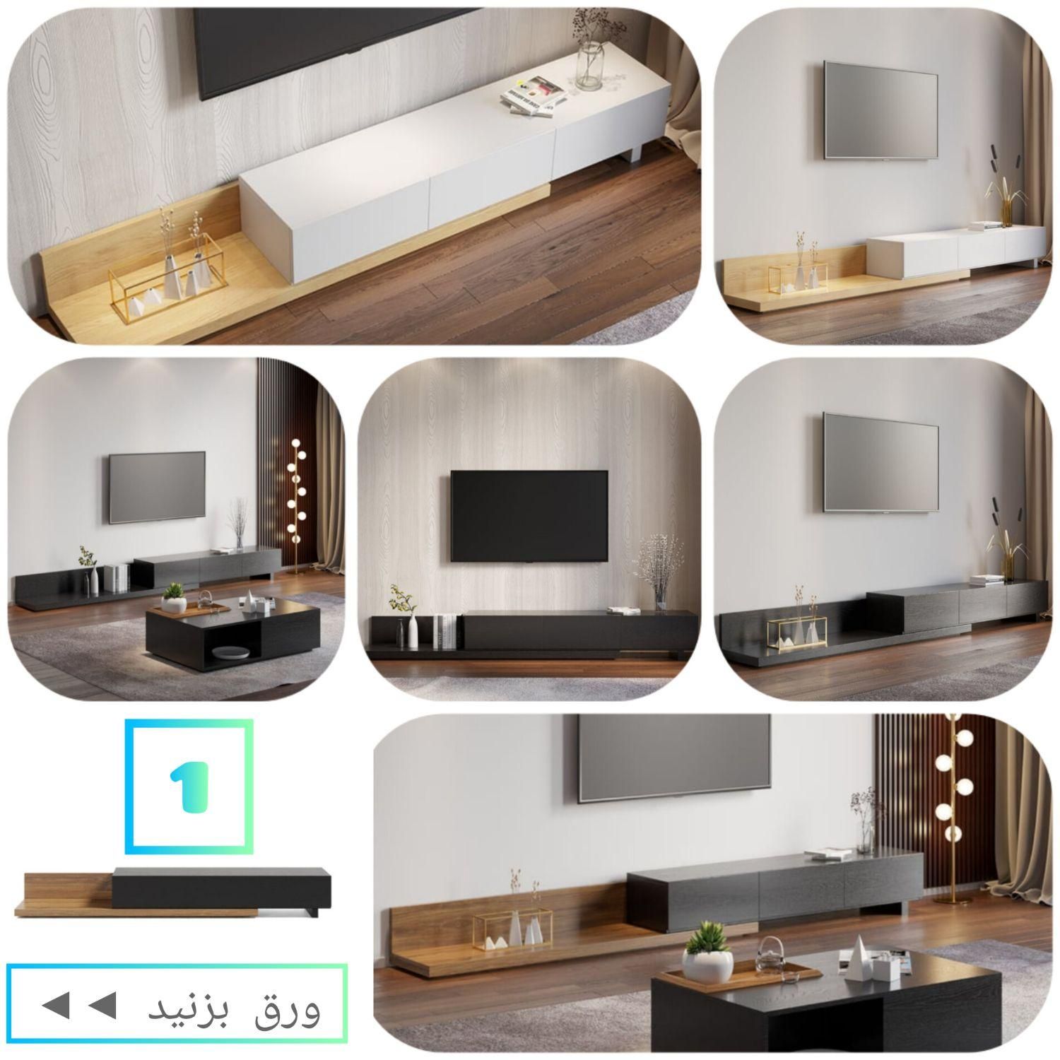 تولیدی میز تلویزیون / تی وی وال / همه مدل آماده|میز تلویزیون|مشهد, نوید|دیوار