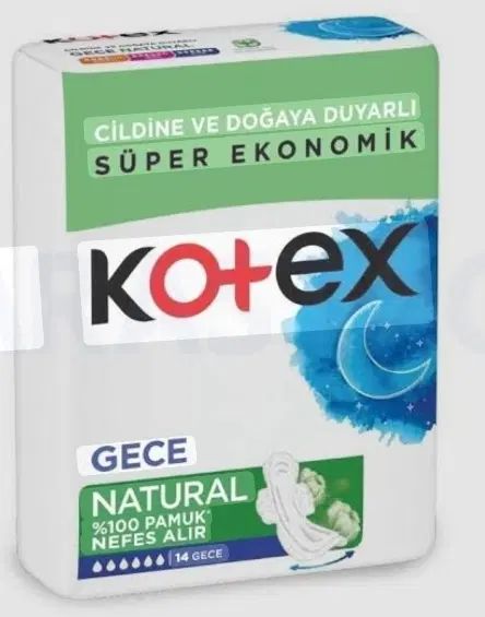 نوار بهداشتی کوتکس kotex|آرایشی، بهداشتی، درمانی|تهران, کاشانک|دیوار