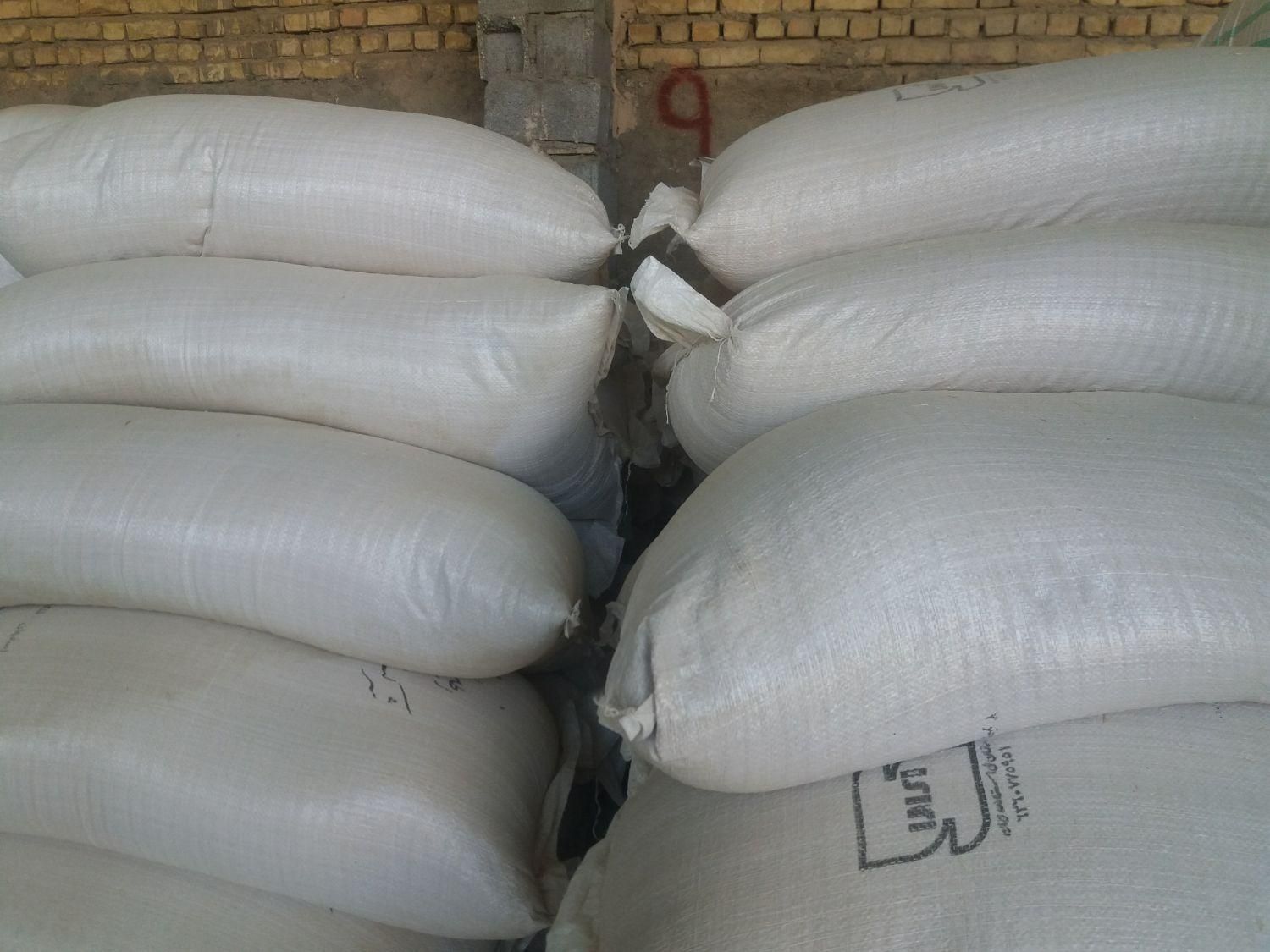 کاه. یونجه سبوس و جو و گندم تفاله|لوازم جانبی حیوانات|اصفهان, خانه اصفهان|دیوار