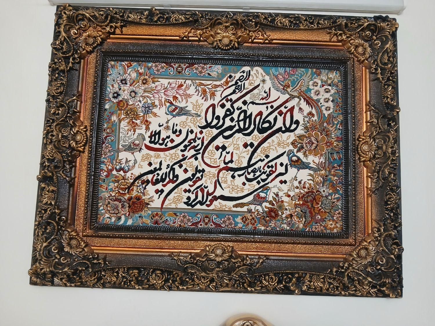 تابلو فرش زیبا و نو برای جهیزیه هست|تابلو فرش|تهران, دولاب|دیوار