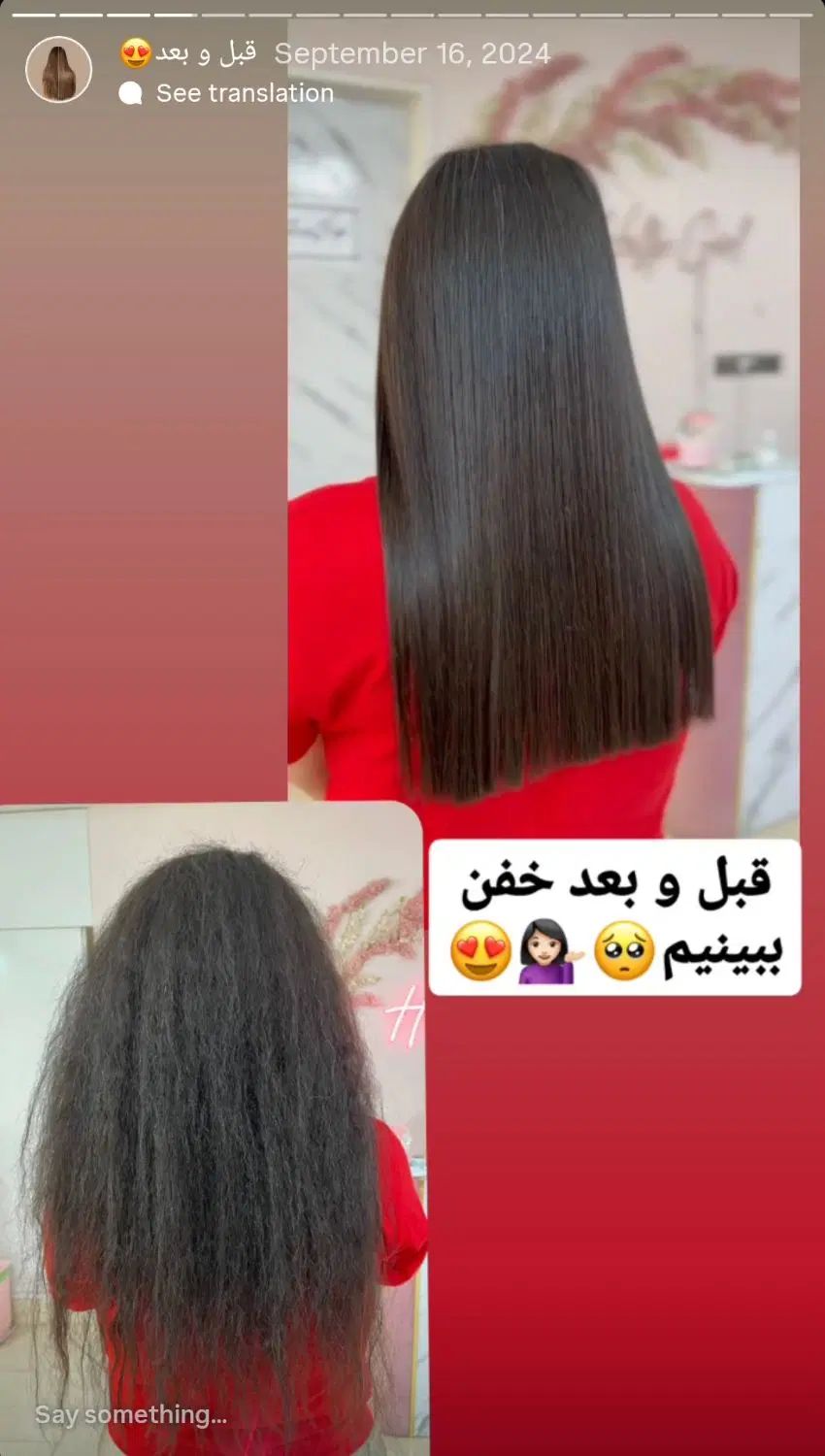 جشنواره مدل و تخفیف تمام خدمات صافی و احیا|خدمات آرایشگری و زیبایی|هشتگرد, هشتگرد قدیم|دیوار