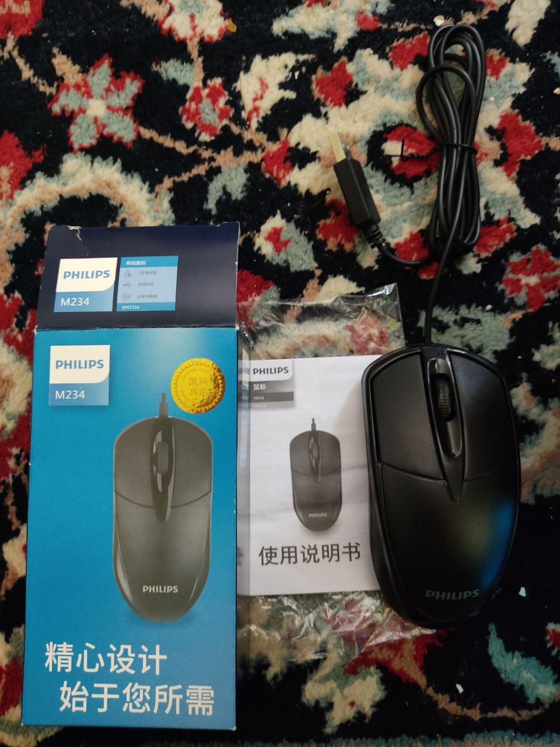 موس سیمی Philips M234|قطعات و لوازم جانبی رایانه|تهران, شهرک فردوس|دیوار