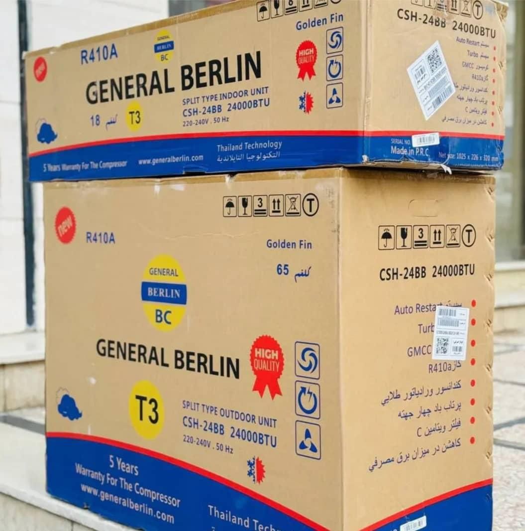 کولرگازی اصلی GENERAL موتور T3 وای فای دار|کولر گازی و فن‌کوئل|قم, بلوار امین و ساحلی|دیوار