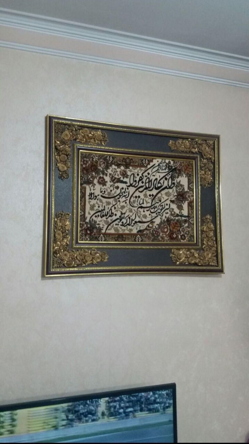 اجاره آپارتمان ۸۰ متری ۱ خوابه طبقه ۱ در خزانه|اجارهٔ آپارتمان|تهران, خزانه|دیوار