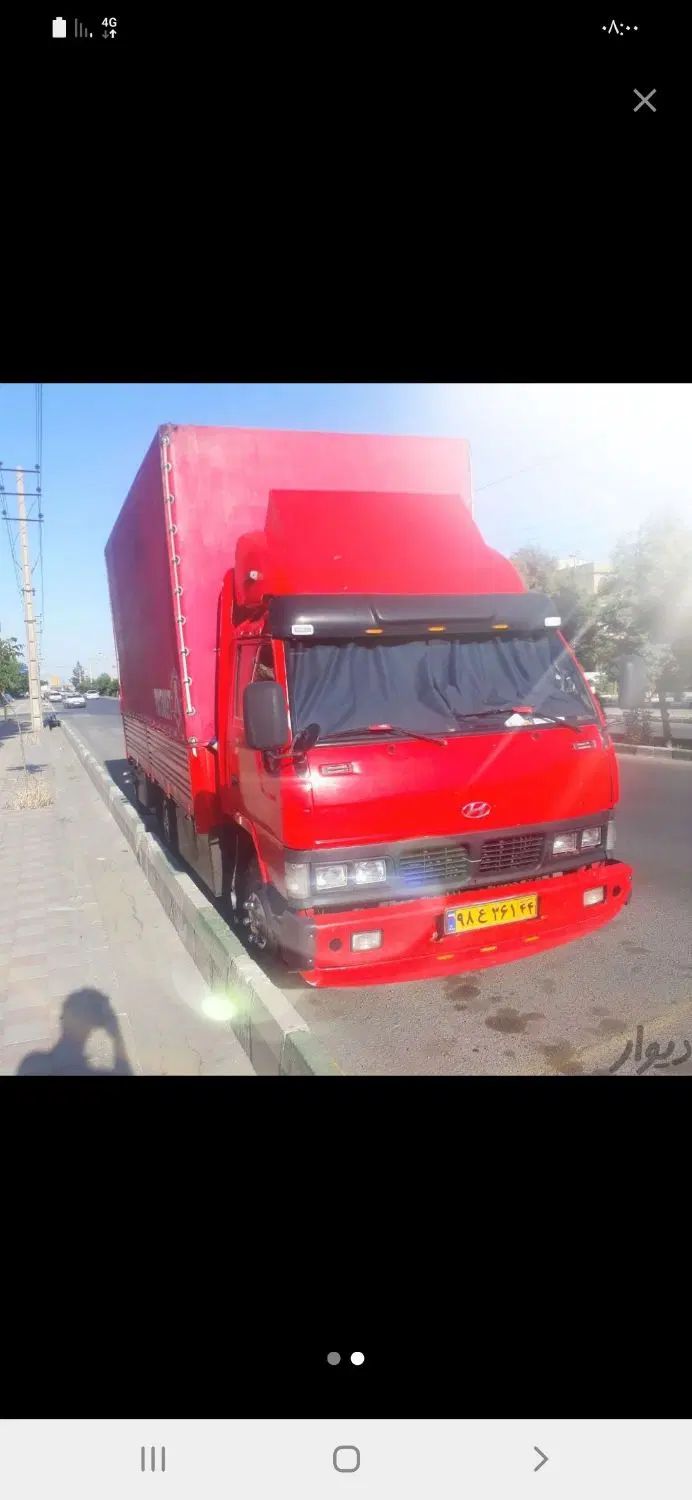 باربری صداقت پرند وحومه با تمام شهر کارگر|خدمات حمل و نقل|پرند, فاز ۵|دیوار