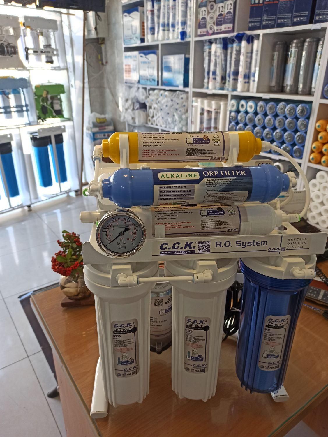 جشنواره تصفیه آب خانگی، تصویه، تسویه|آب‌سردکن و تصفیه آب|اصفهان, خواجه عمید|دیوار