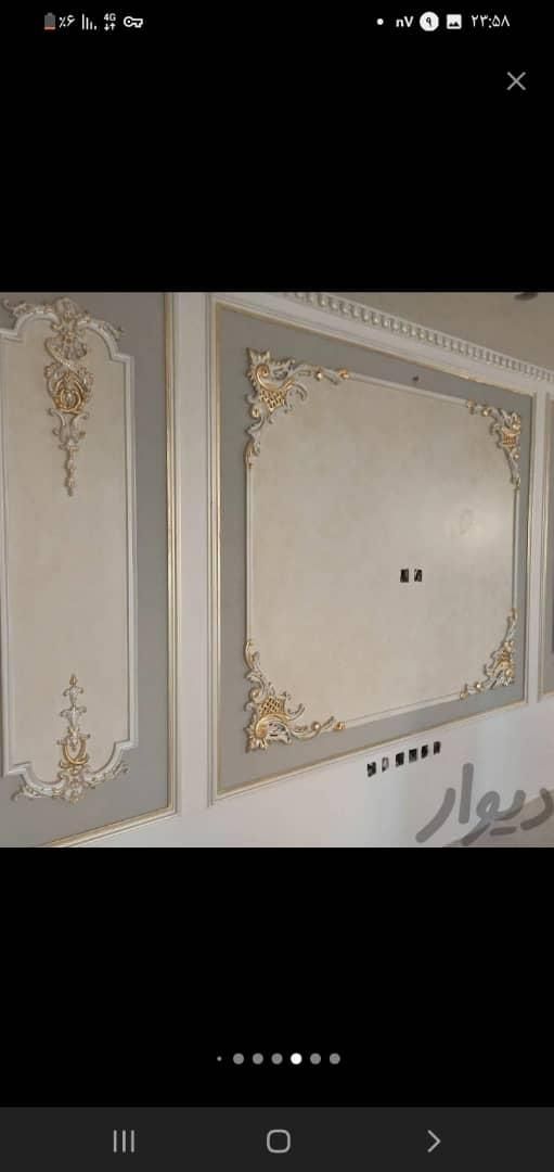 ابزارگچی گچ بری گچبری پیش ساخته پارکت کناف آماده|خدمات پیشه و مهارت|تبریز, |دیوار