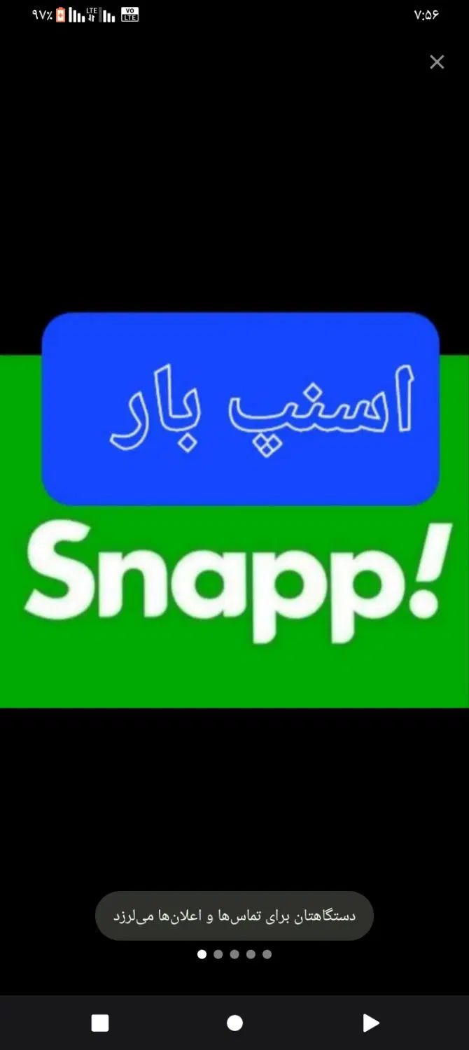 بابری تمام مناطق تهران و بسته بندی تخصصی|خدمات حمل و نقل|تهران, تجریش|دیوار