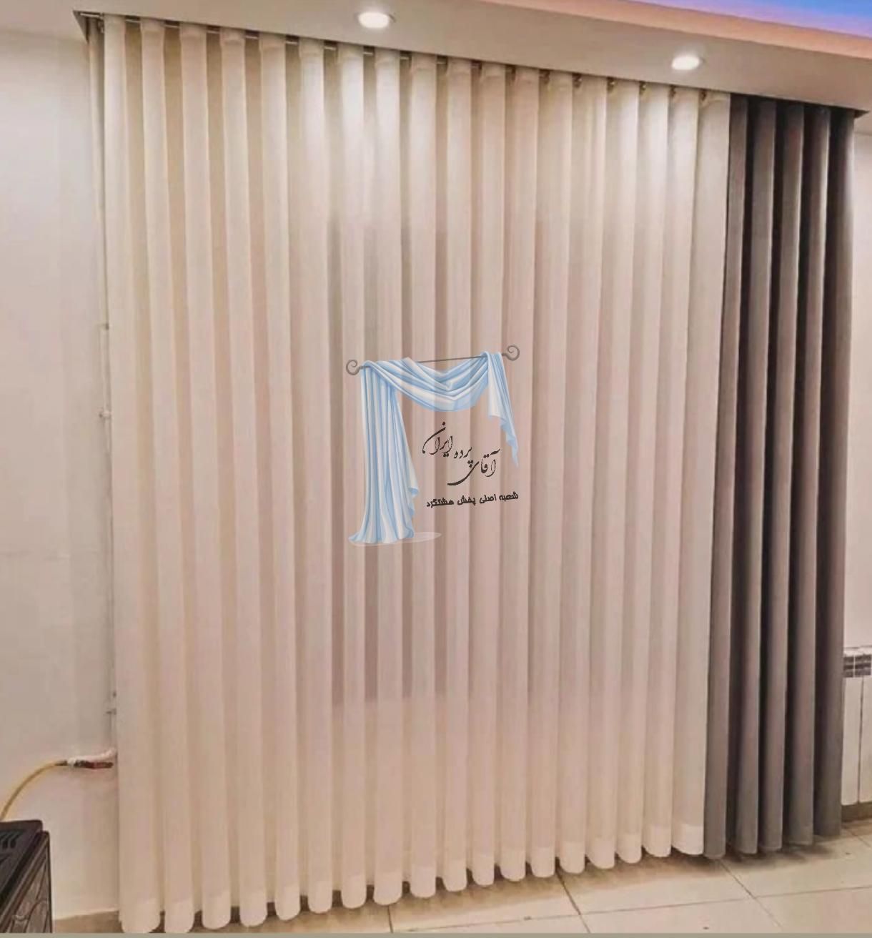 پ محوسند|پرده، رانر، رومیزی|هشتگرد, فاز ۲ مهستان|دیوار