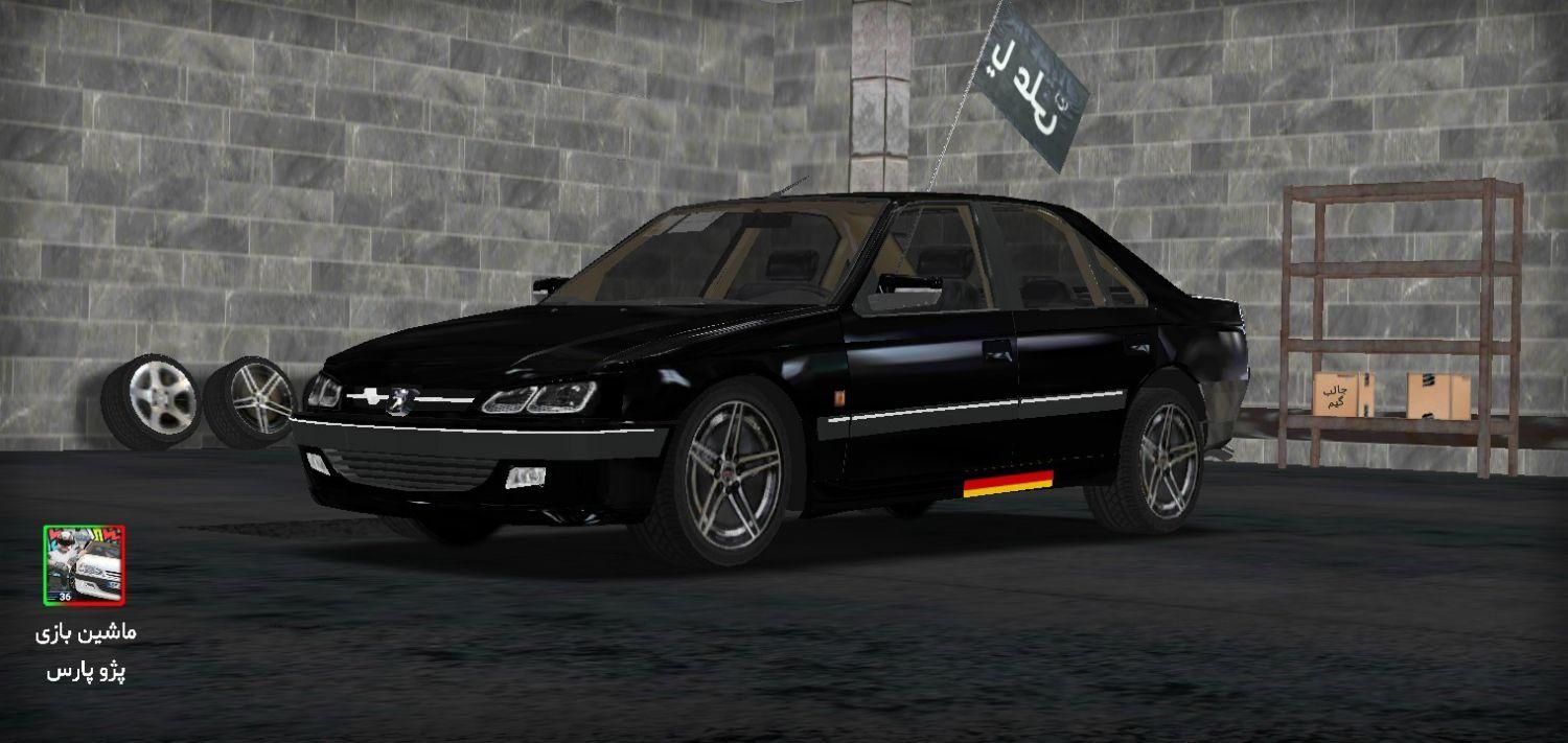 اموزش رانندگی|خدمات آموزشی|زابل, |دیوار