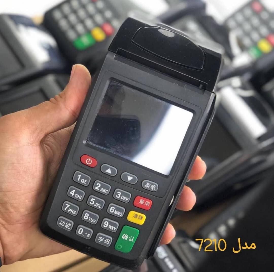 خرید و فروش دستگاه کارت خوان استوک و اکبند|دفتر کار|کرج, اصفهانی‌ها|دیوار