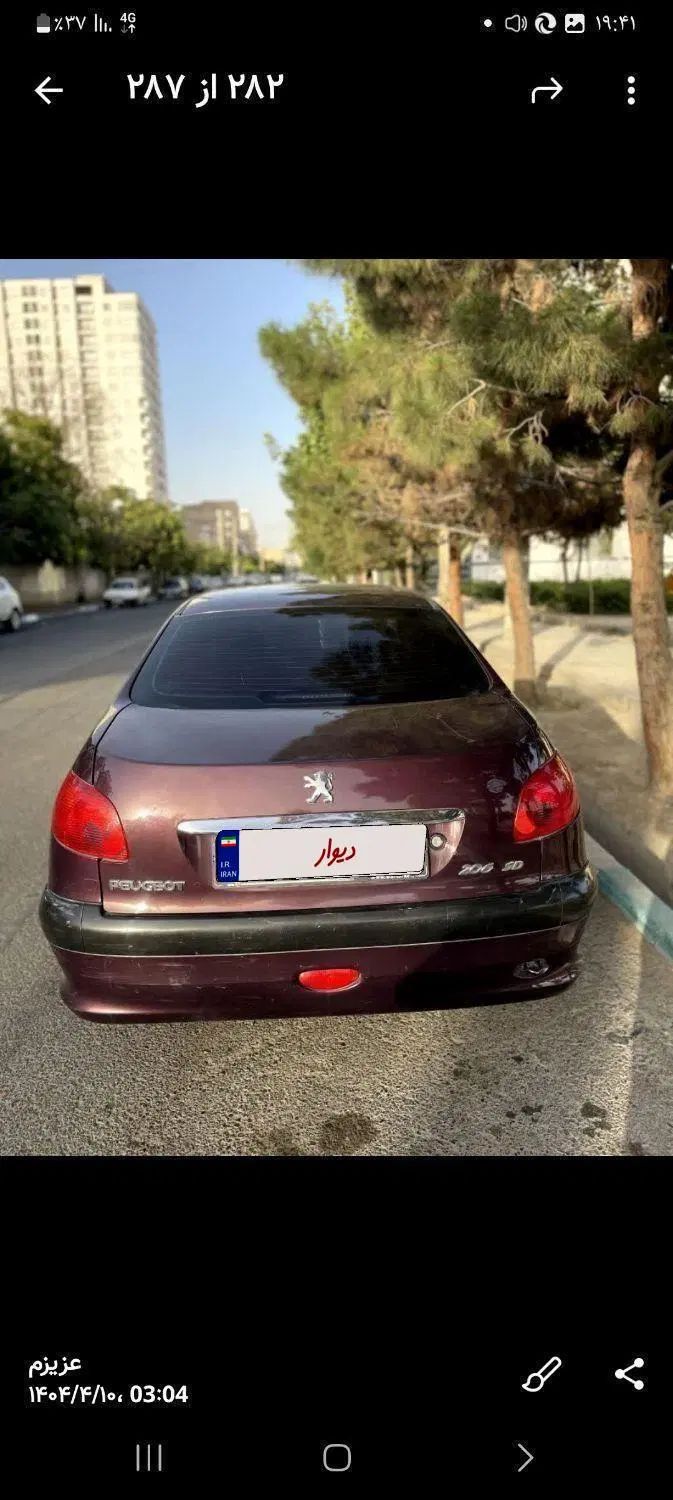 پژو 206 SD V20، مدل ۱۳۹۰|خودرو سواری و وانت|تهران, سعادت‌آباد|دیوار