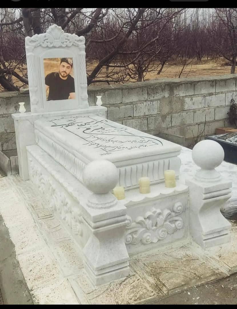 سنگ مزار سنگ قبر بردشیر|خدمات پیشه و مهارت|مسجد سلیمان, |دیوار