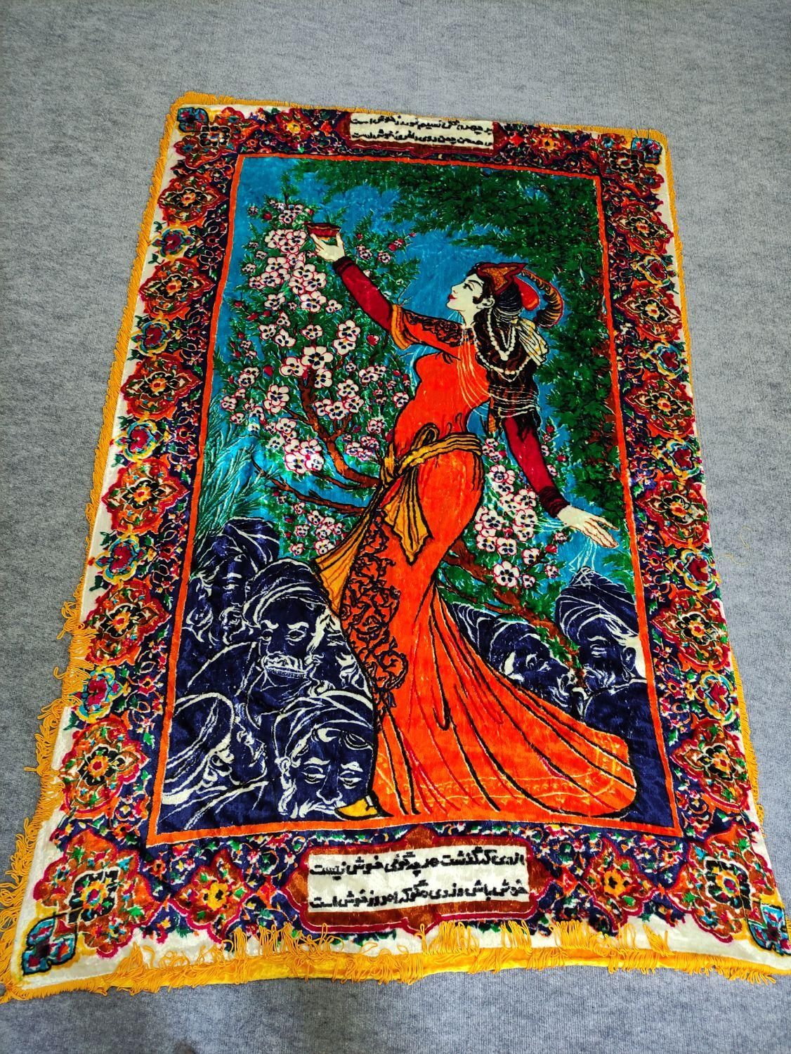 تابلو مخمل دورو قدیمی|کلکسیون اشیاء عتیقه|تهران, آرژانتین|دیوار