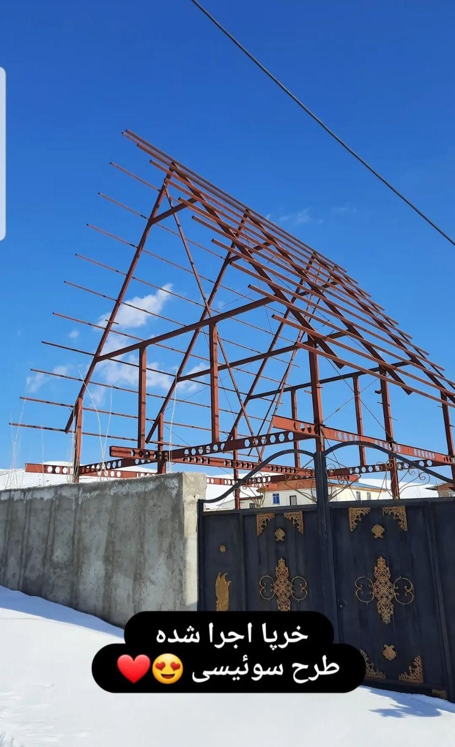 خدمات اجرای شیروانی و فنس‌کشی با کیفیت|خدمات پیشه و مهارت|سراب, |دیوار