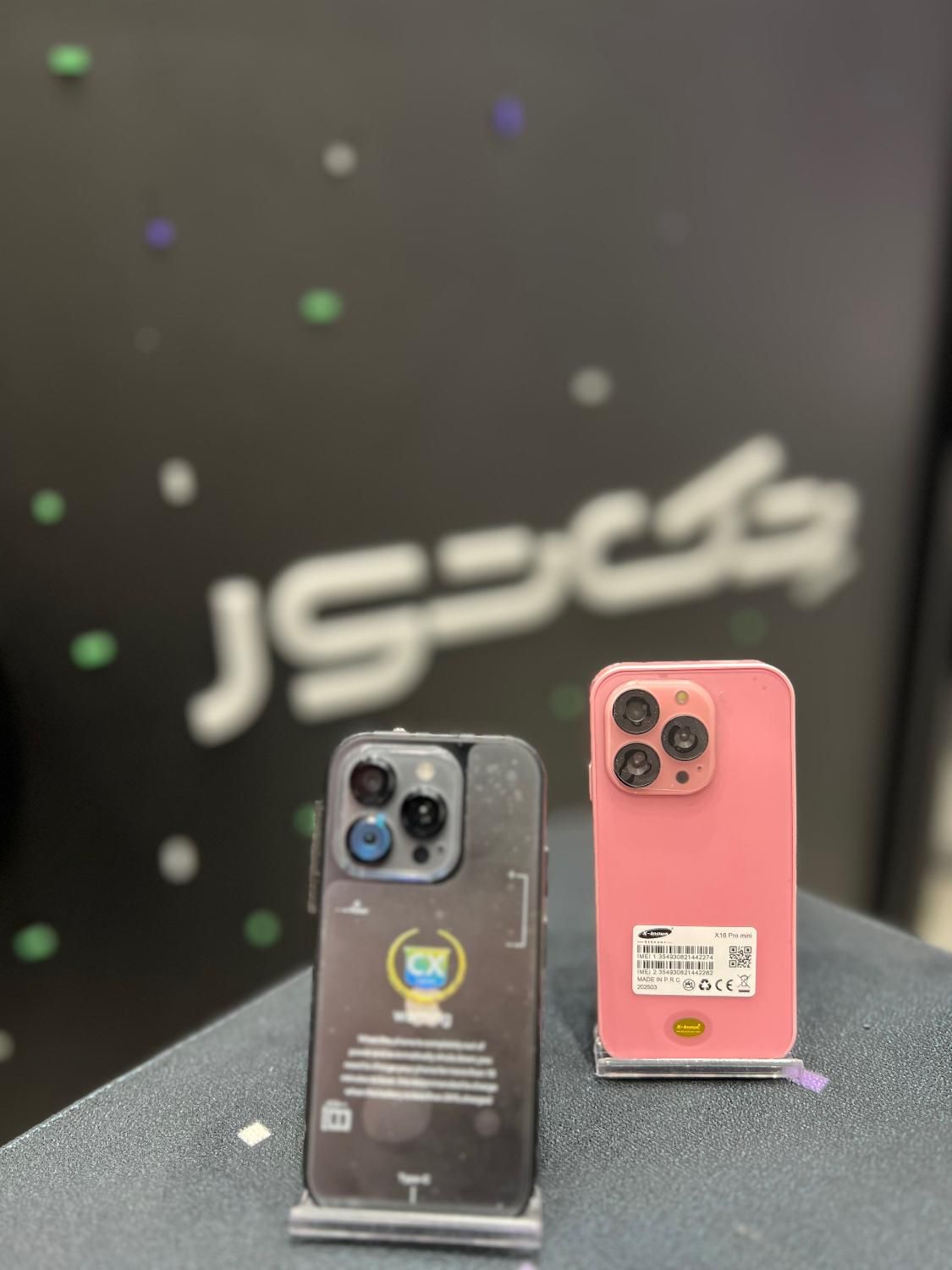 گوشی مینی سویس XS16 Pro|موبایل|تهران, سعادت‌آباد|دیوار