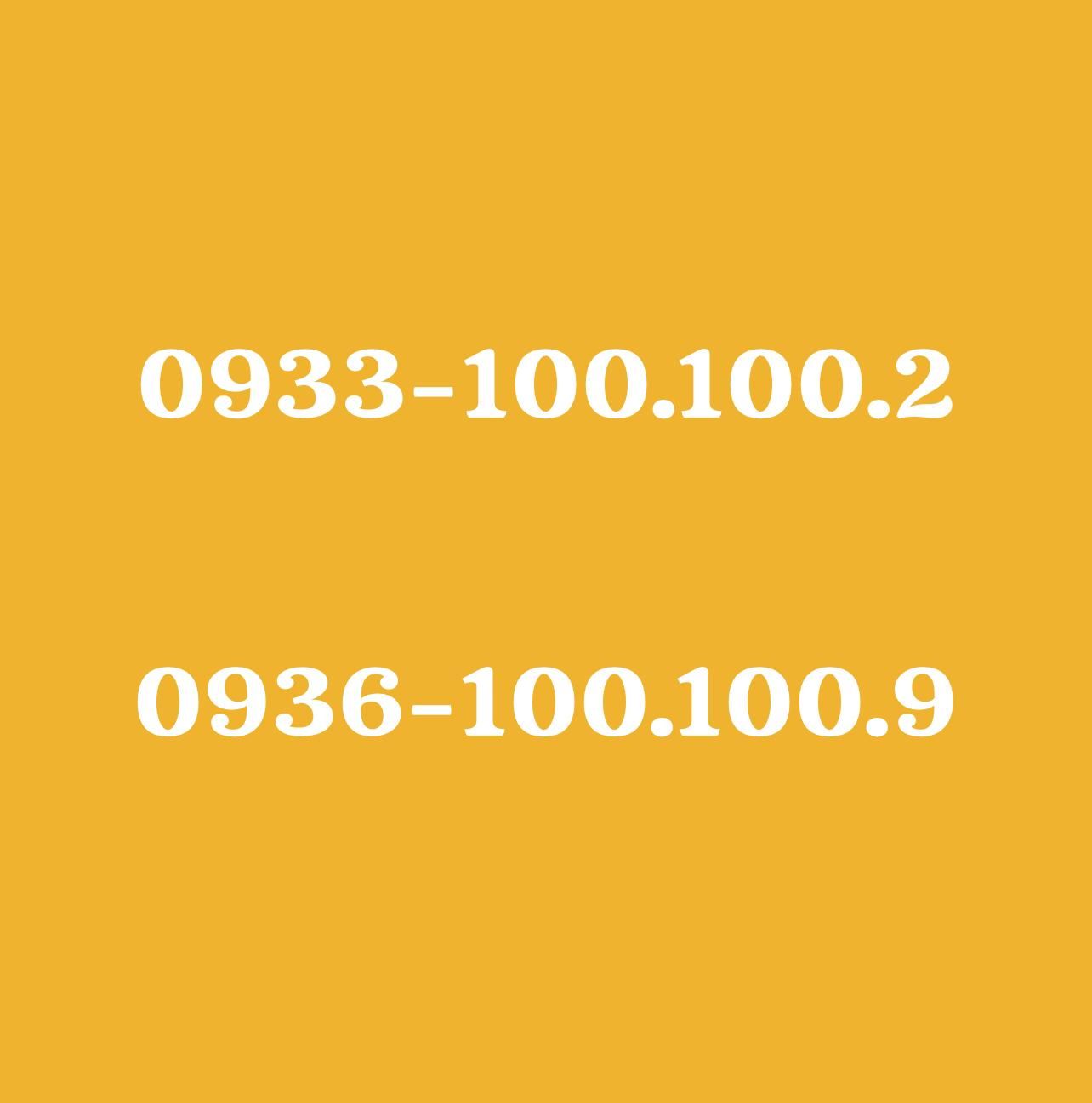0905.40000.40|سیم‌کارت|تهران, شهرک ژاندارمری|دیوار