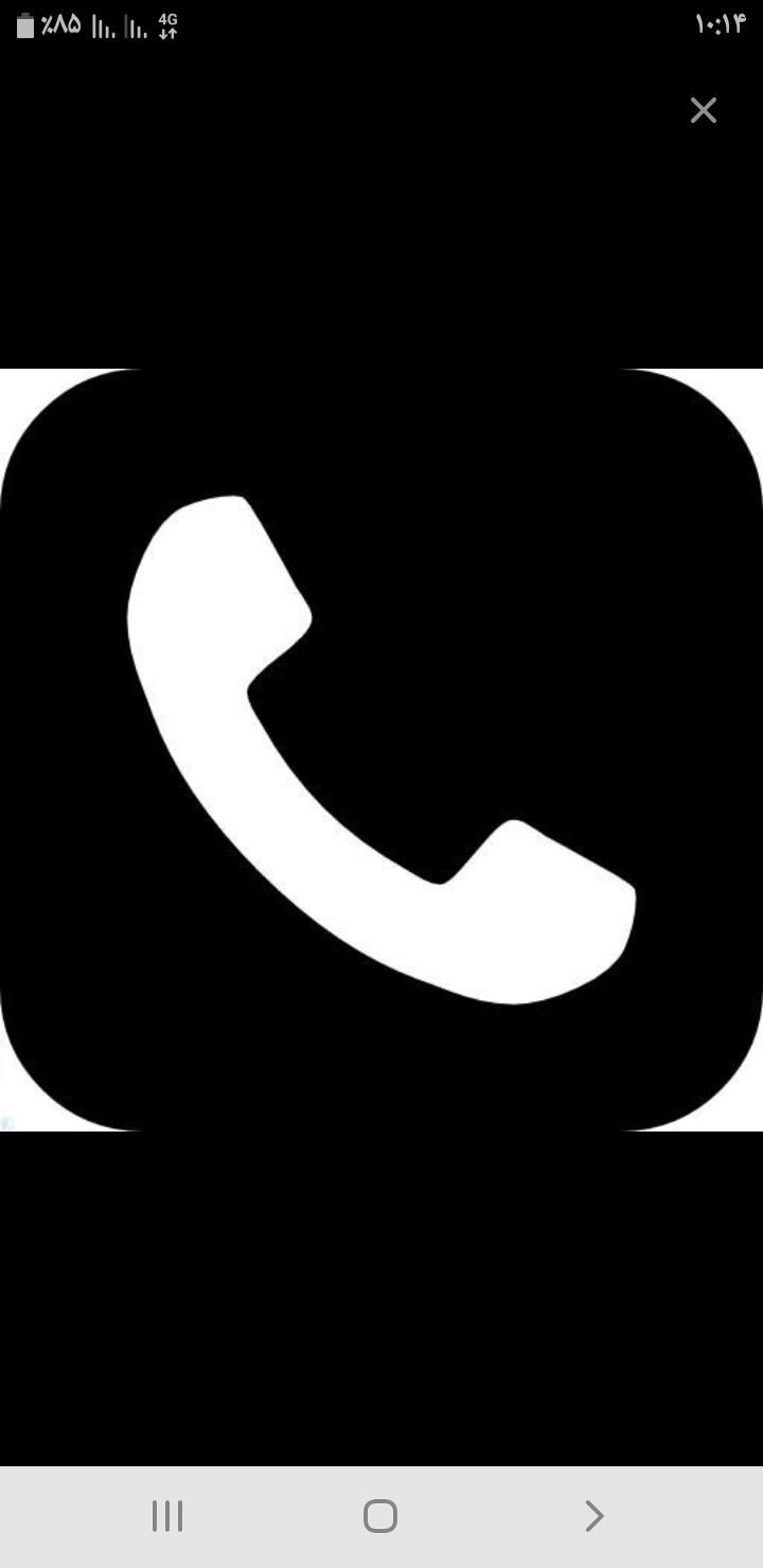 یک خط تلفن ثابت|تلفن رومیزی|محمدشهر, |دیوار