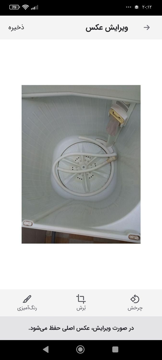 ماشین لباسشویی پاکشوما - Pakshoma|ماشین لباسشویی و خشک‌کن لباس|فسا, |دیوار