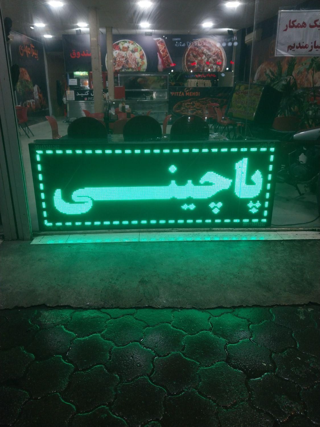 تابلو ال ای دی|فروشگاه و مغازه|رشت, جهاد|دیوار