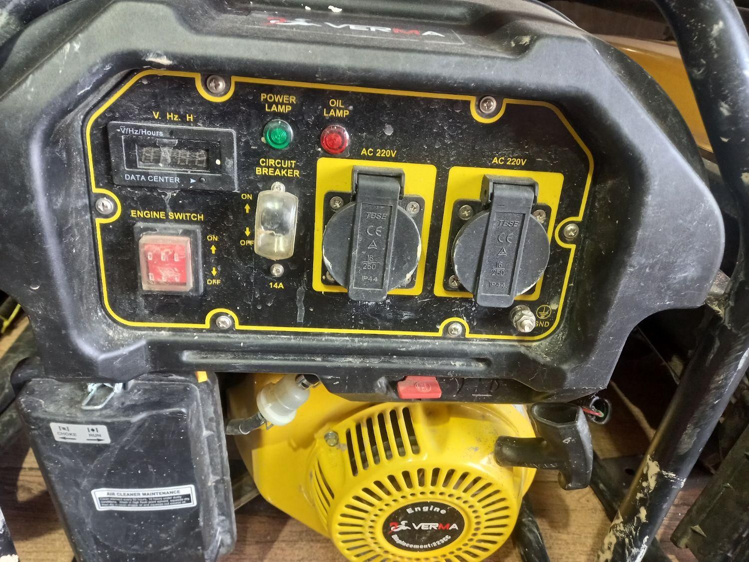 اجاره موتور برق و چکش تخریب سنگین و سبک|خدمات پیشه و مهارت|اهر, |دیوار