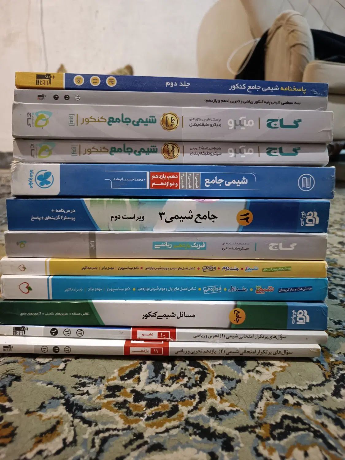 کتاب های کنکوری نو|کتاب و مجله آموزشی|تهران, ایرانشهر|دیوار