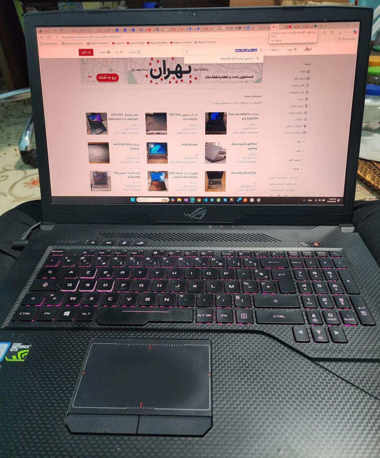 لپتاپ قدرتمندASUS STRIX GL703GM+همراه کوله حرفه ای|رایانه همراه|تهران, ونک|دیوار