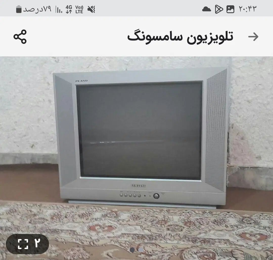 تلویزیون|تلویزیون و پروژکتور|کرج, شهرک بنفشه|دیوار