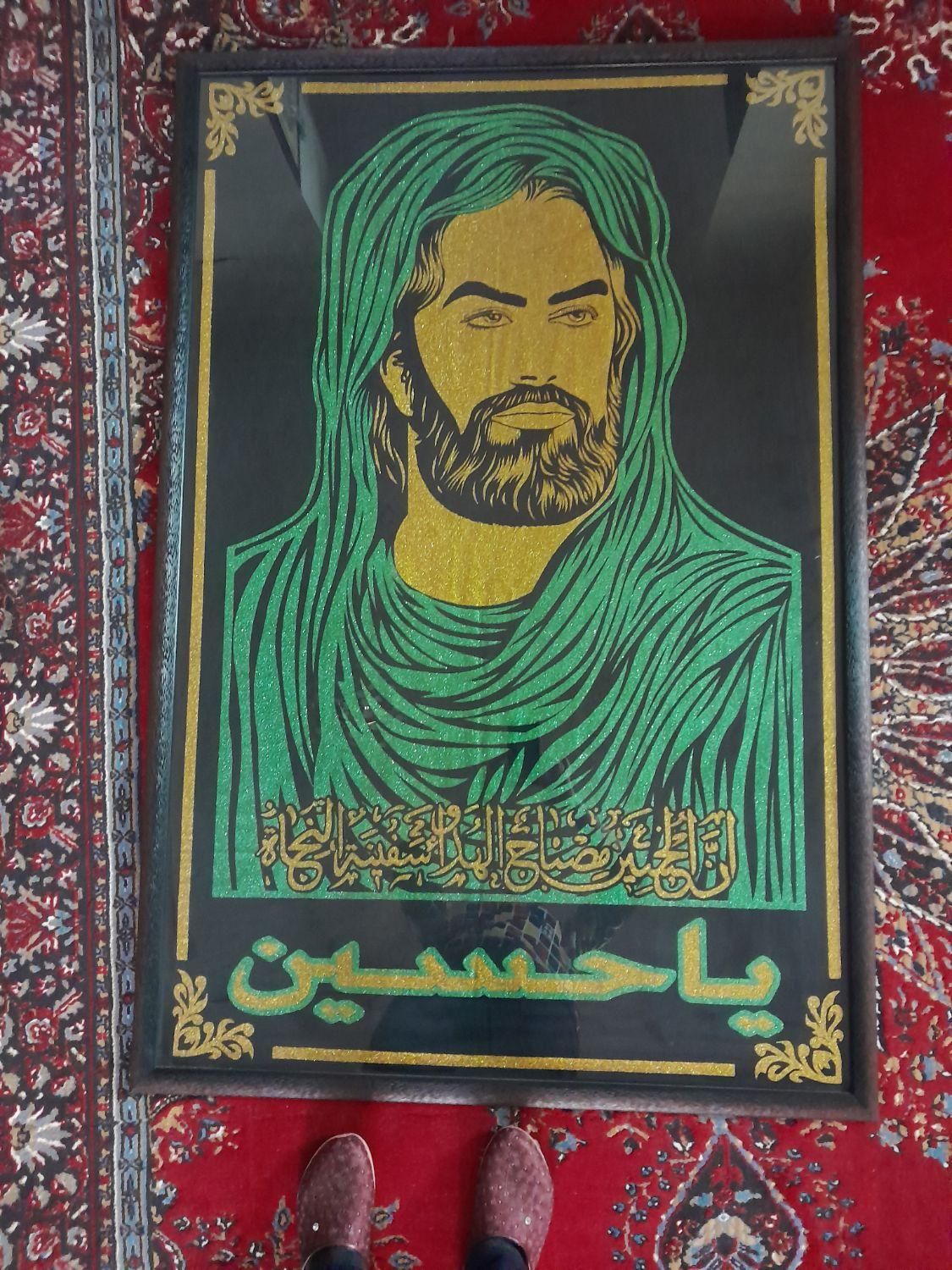 قاب عکس تمثال امام حسین ع|فعالیت داوطلبانه|شیراز, کوی طلاب|دیوار