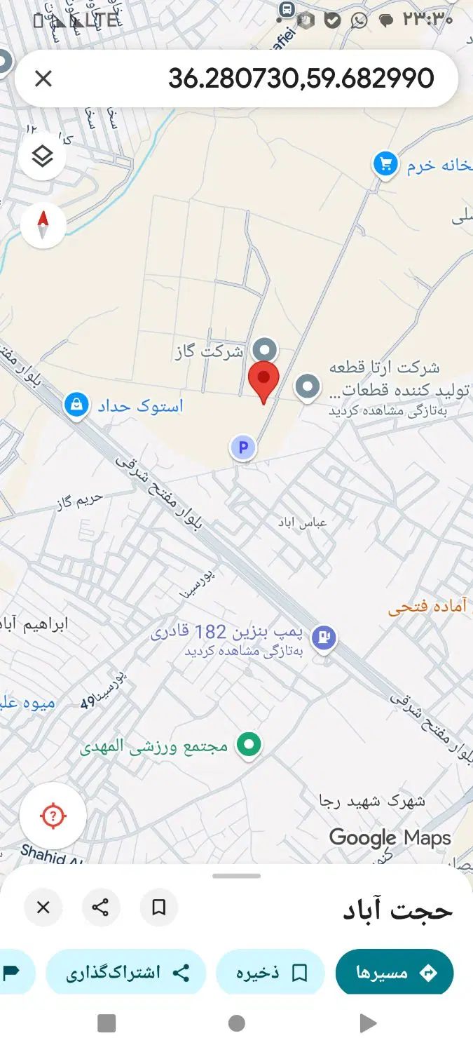 زمین 6000 متر عباس اباد12|فروش زمین و ملک کلنگی|مشهد, عباس‌آباد|دیوار