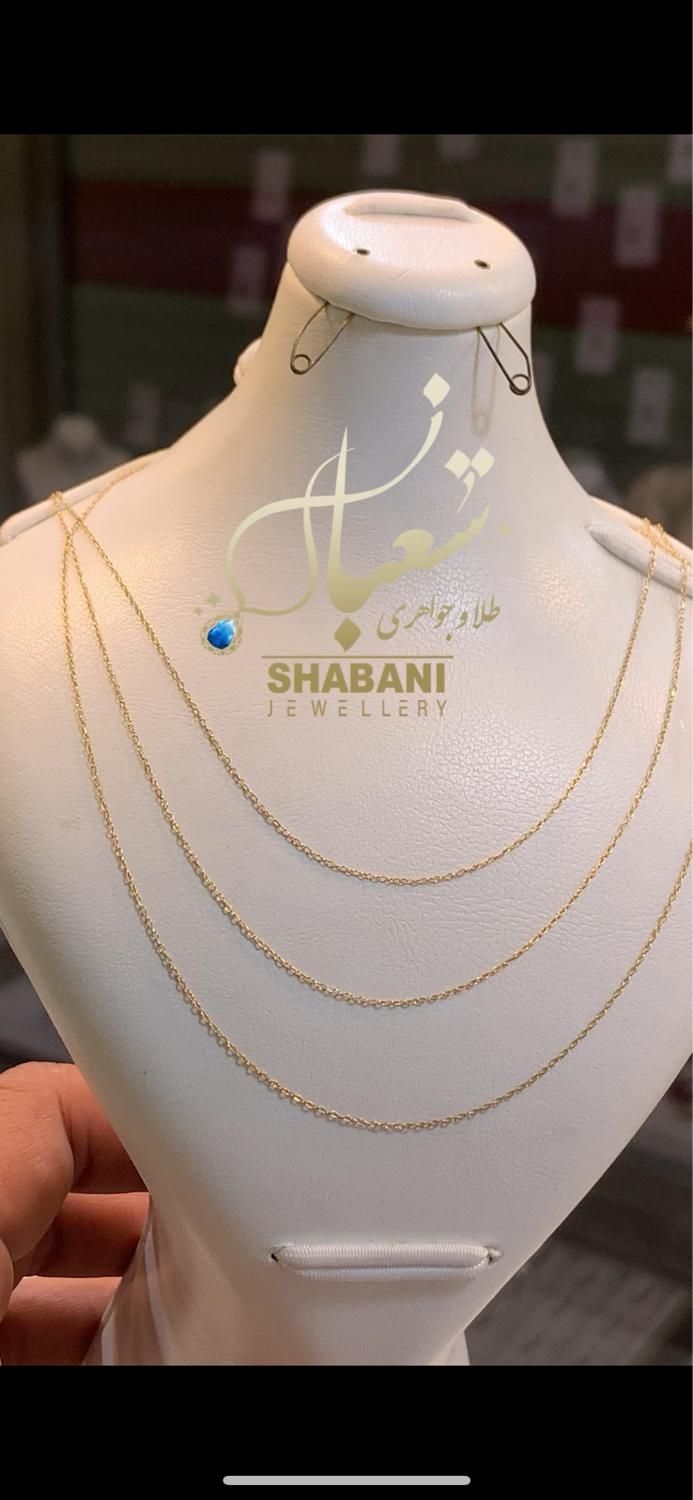 زنجیر فلامینگو|جواهرات|رشت, بازار|دیوار