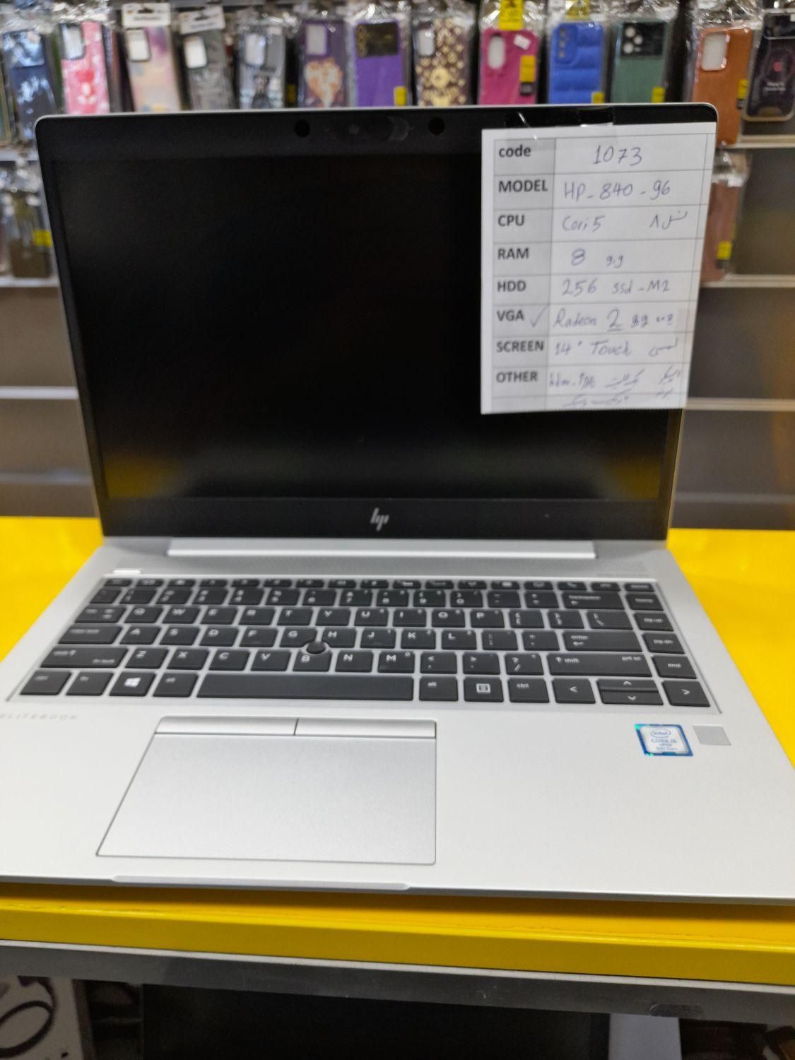 لپتاب مدل hp(نقد +اقساط )|رایانه همراه|اهواز, نادری|دیوار