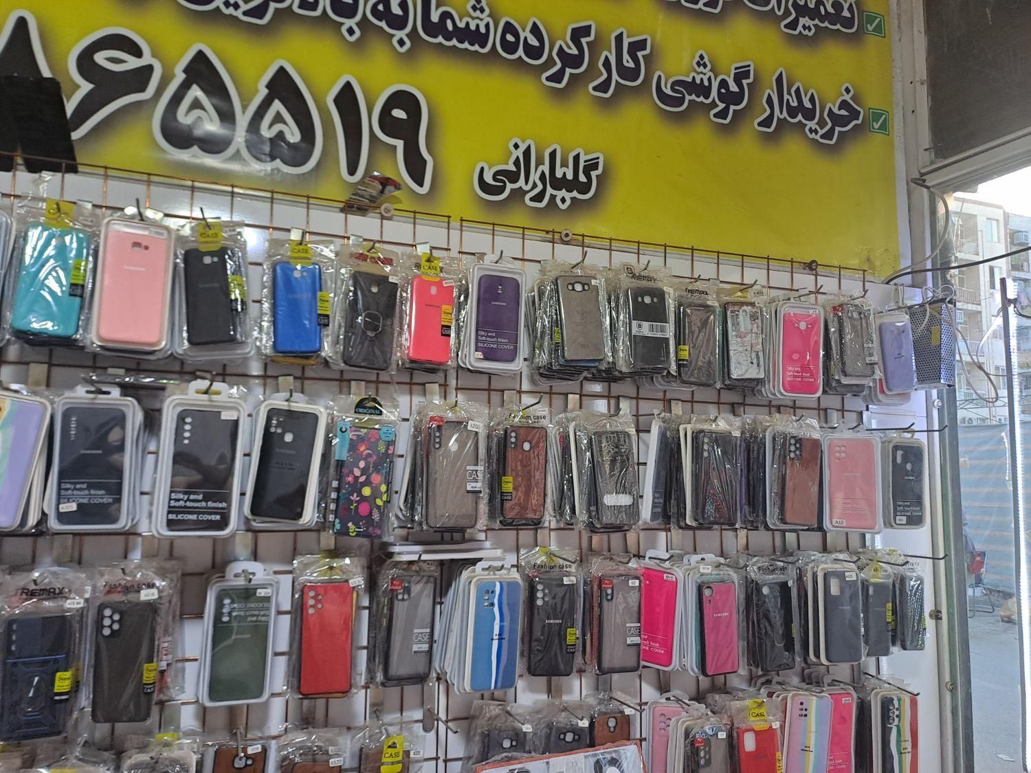 تعدادی گارد موبایل زیر قیمت ب علت جمعاوری مغازه|لوازم جانبی موبایل و تبلت|کرج, خرمدشت|دیوار