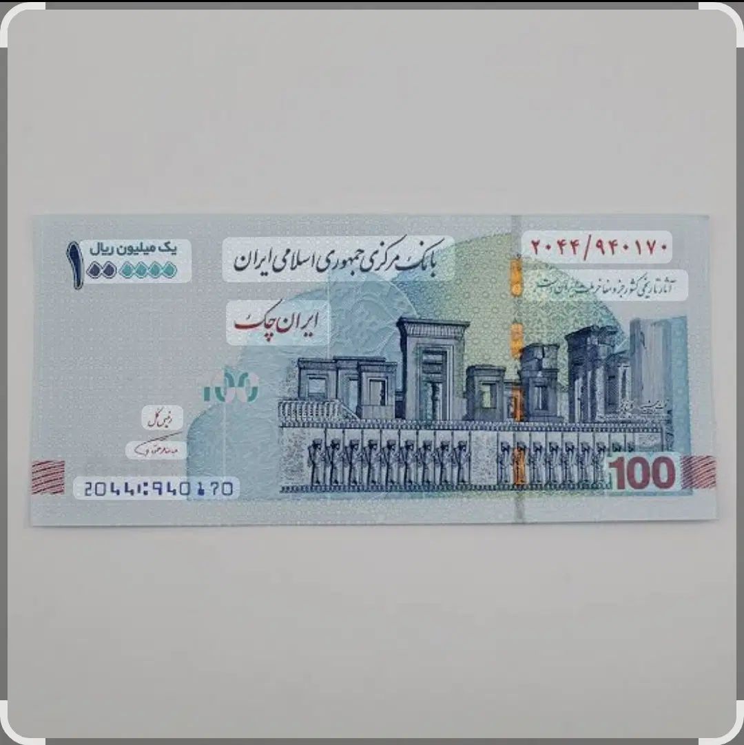 هدیه ۱۰۰ هزار تومانی|کارت هدیه و تخفیف|تهران, آذربایجان|دیوار