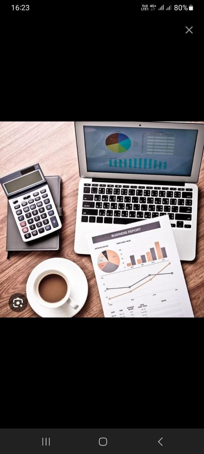 موسسه تخصصی حسابداری و مشاوره مالیاتی|خدمات مالی، حسابداری، بیمه|کرمان, |دیوار